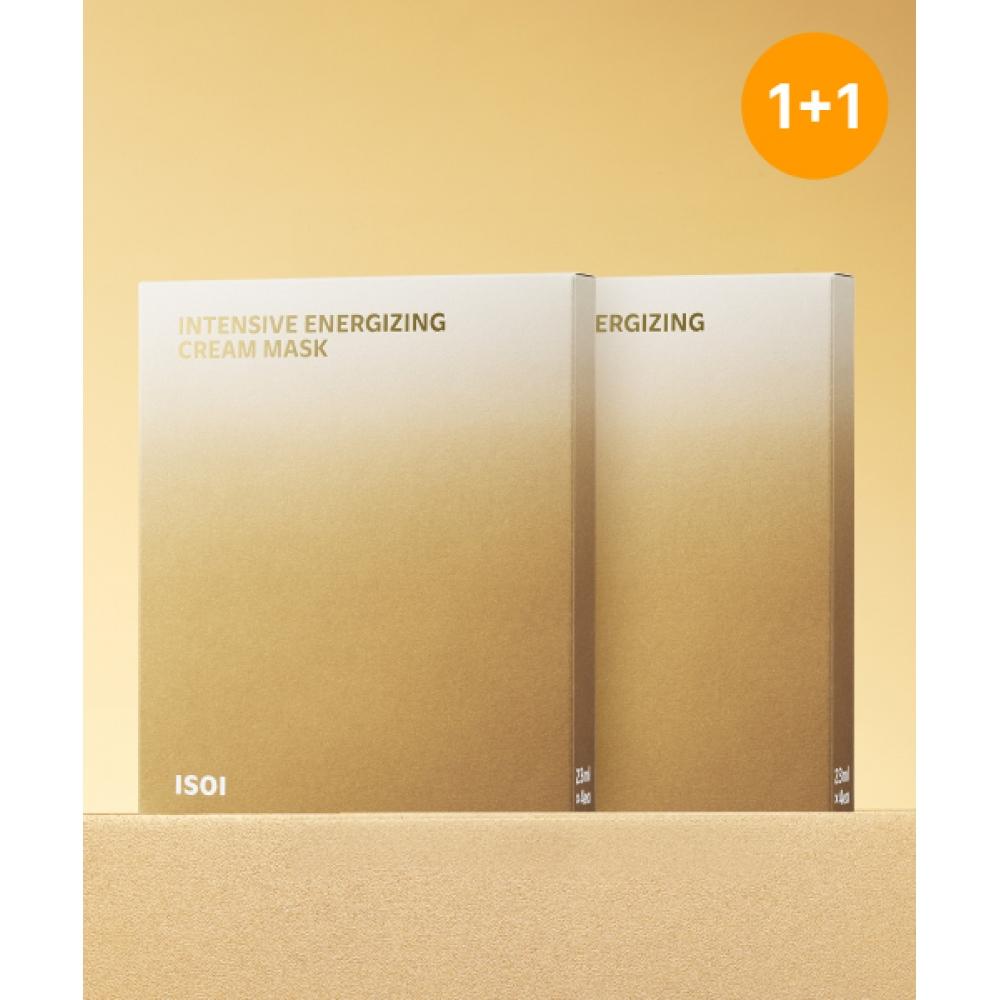 Isoi [1+1] [8 Sheets In Total] Intensive energizIng Cream Mask 20g  Set  4 Sheets  2 FREE