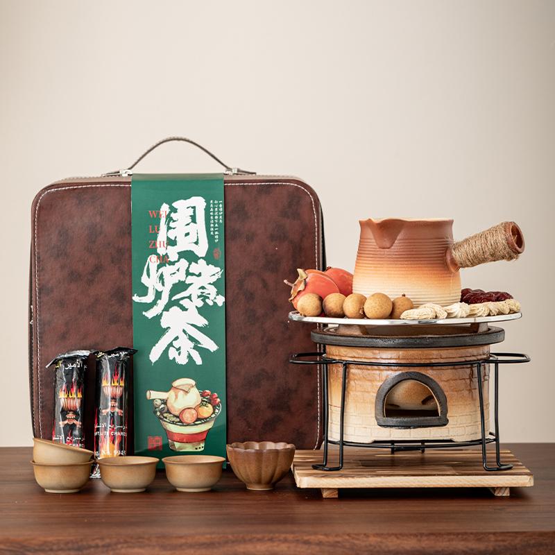 Tea Brewing Around the Stove Roasting Stove Cans Teapot Sets Tea Brewing Roasted Milk Cans Business Gifts Travel Portable Bags