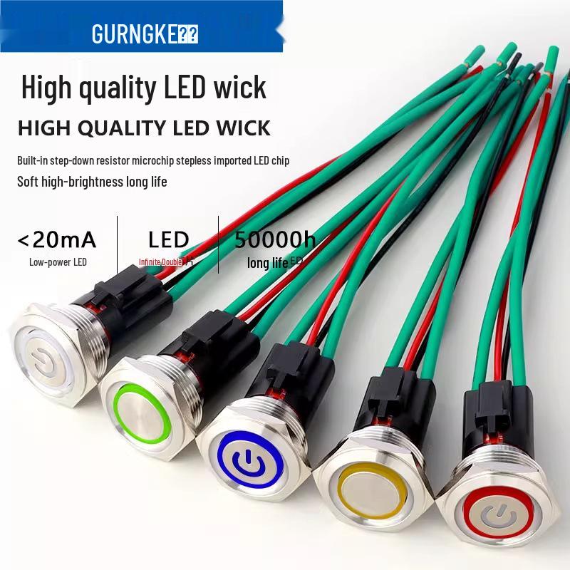 High-Power Waterproof Metal Push Button Switch, 16/19/22mm, Momentary to Latching, Illuminated