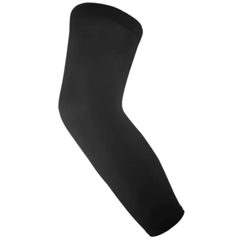 Tingbai Sports Arm Sleeve & Elbow Pad