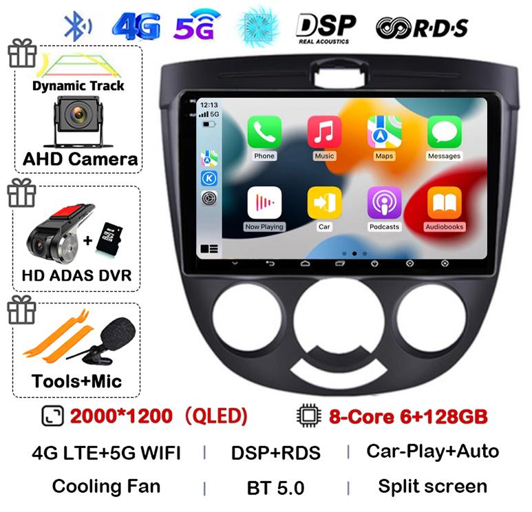 Android 14 Carplay Car Radio For Chevrolet Lacetti J200 Daewoo Gentra 2 Buick Excelle Hrv 2004-2013 Multimedia GPS Auto Stereo
