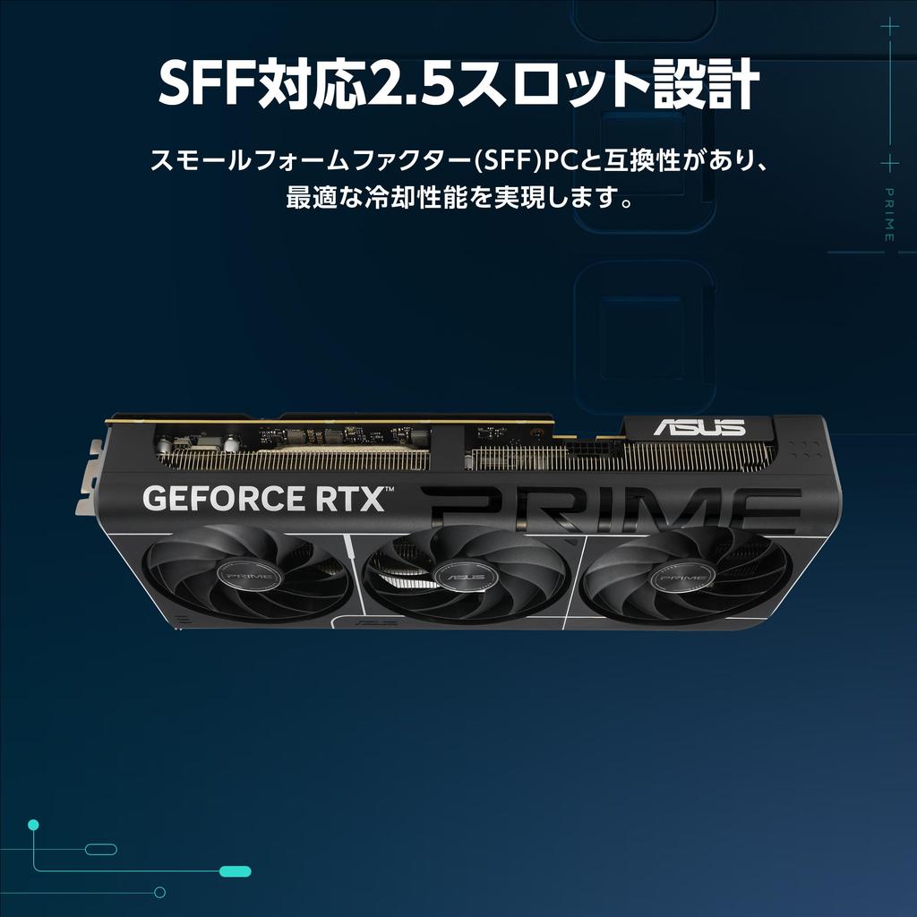 Asus NVIDIA GeForce RTX 5070Ti Video Card 16GB GDDR7 PCI Express Japanese 5.0 / PRIME-RTX5070TI-O16G (Authorized Distributor)