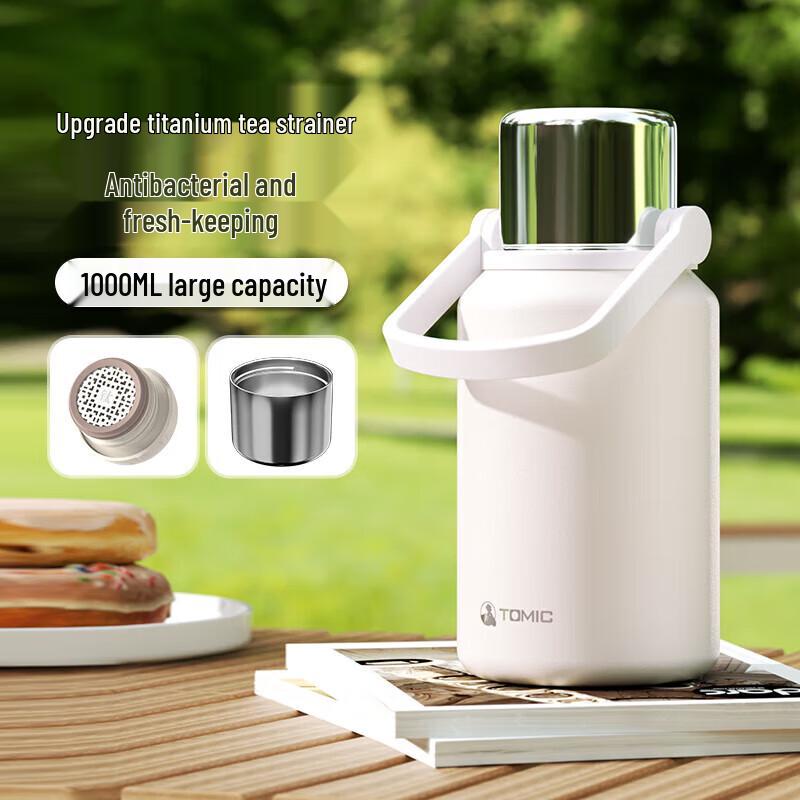 Temeike 316 Stainless Steel Portable Thermos Mug