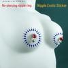 Men's Semi-Permanent Nipple and Clitoral Ring Sticker Set - Integrated Erotic Accessory