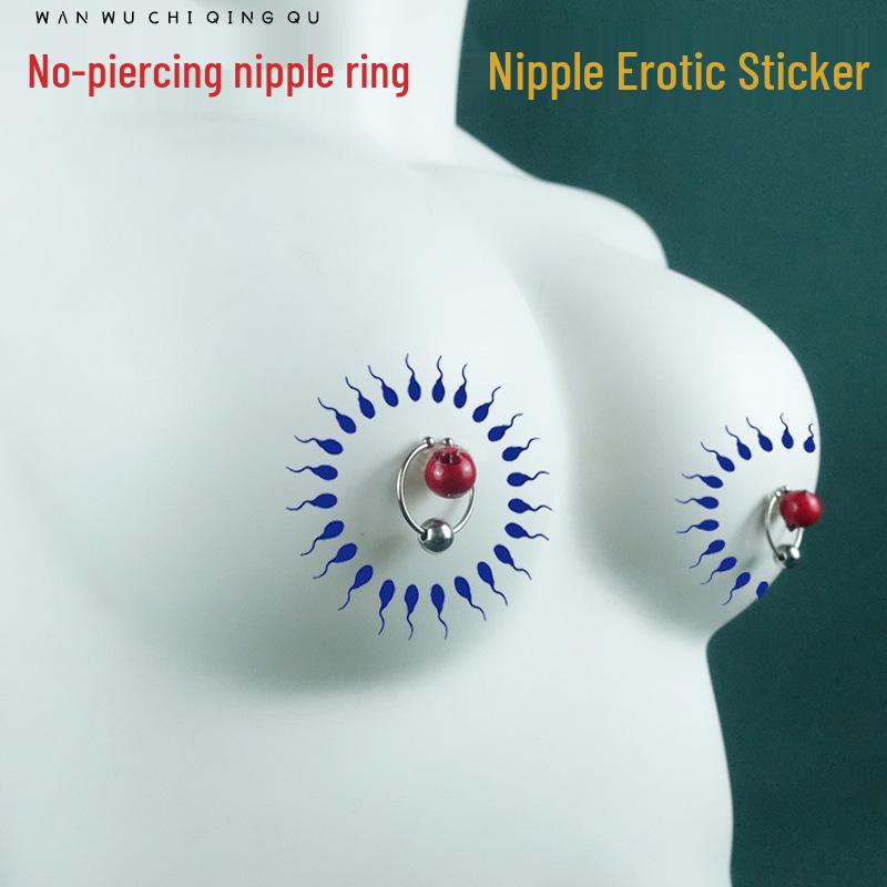 Men's Semi-Permanent Nipple and Clitoral Ring Sticker Set - Integrated Erotic Accessory