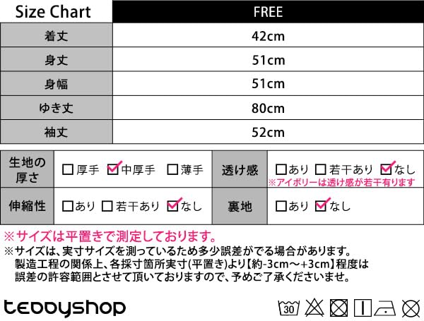 DAYCLOSET Pullover Short Medium Cold Tops2145 Women's One-Shoulder Sweatshirt, 2-Way, Length, Weight, Weather, Spring, Autumn, Winter, (JP, Alphabet,