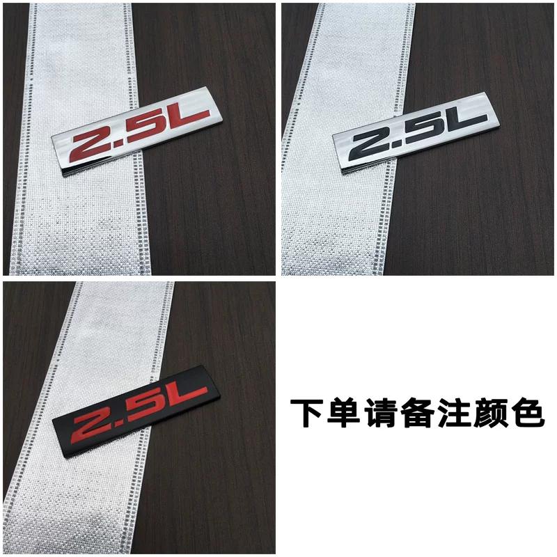 Car three-dimensional displacement car logo 1.8L2.0L2.4L3.6L5.7L6.4L4.0L displacement tail label metal car logo