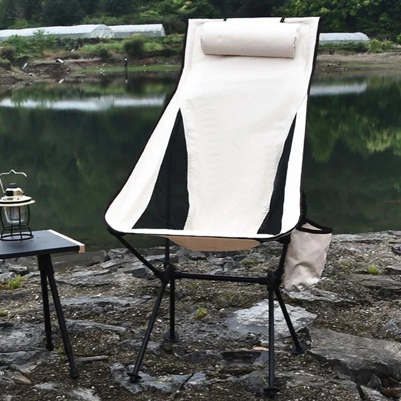 Portable Camping Folding Chair, Folding Chair with Backrest, Lightweight Compact Aluminum Alloy Fishing Chair Outdoor Furniture