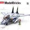 Xiao Luban F14D Tomcat Fighter Building Blocks Toy Model for Kids (Ages 6-12)