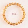 Putuo Mountain Natural Amethyst Bracelet for Girls - Good Luck in Exams and Achieving Success - Gift