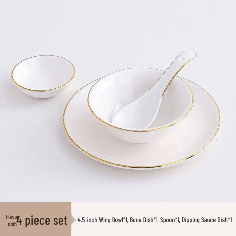 Gold Rim Ceramic Small Dish 4-Piece Set for Commercial Use