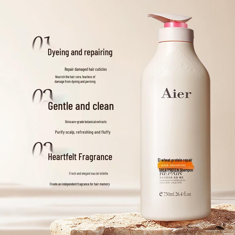 AIER Wheat Protein Repair Shampoo