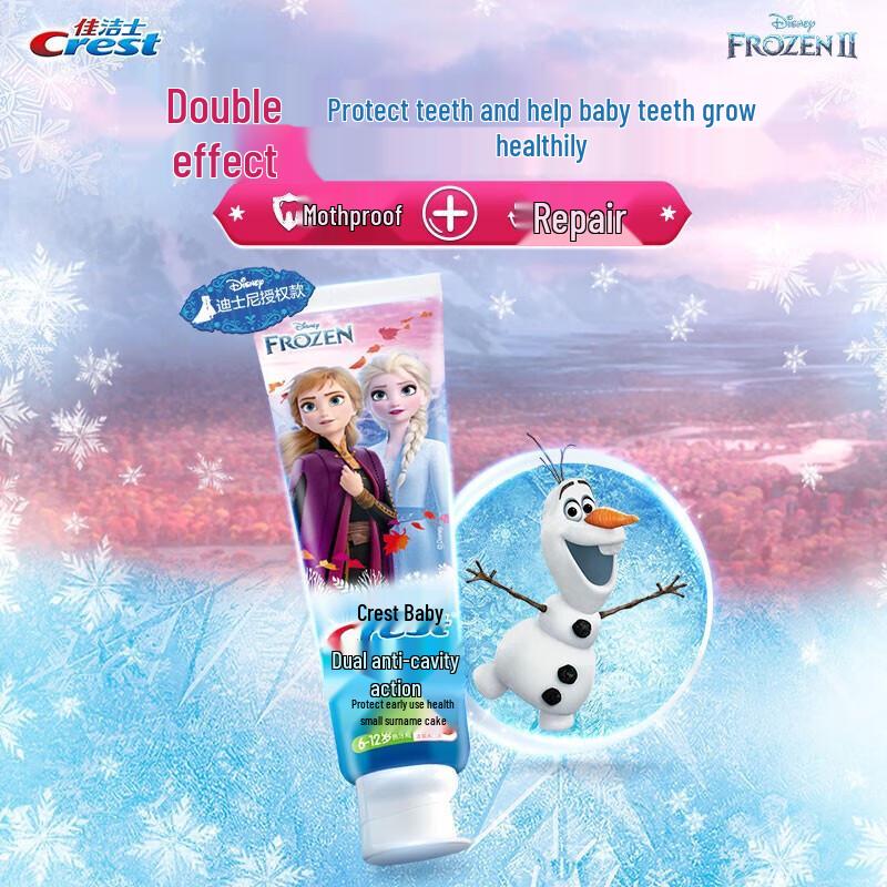 Crest Kids Frozen tandkräm mot karies