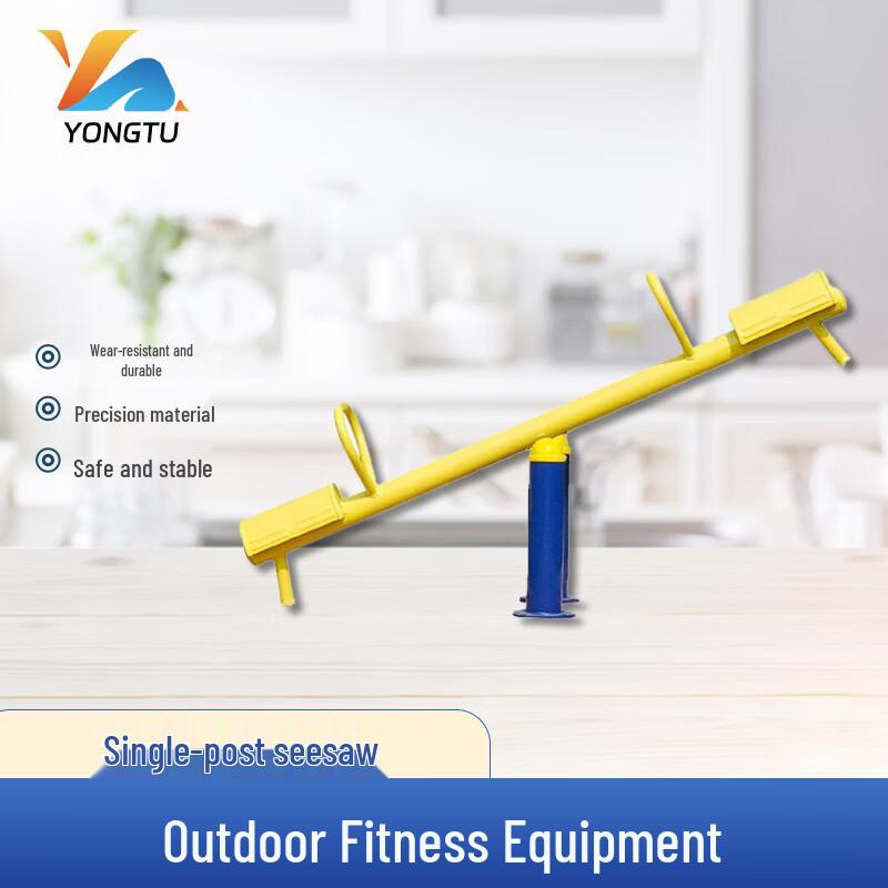 Yongtu Outdoor Public Area Fitness Equipment
