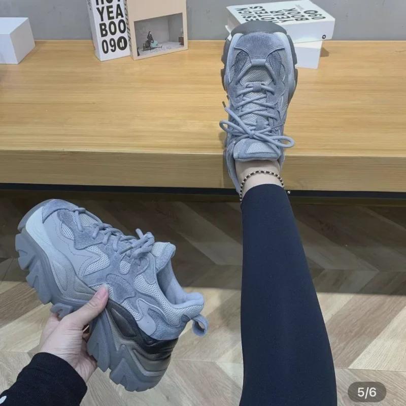 Baskets Dad à Plateforme Noires pour Femmes pour Automne/Printemps 2024 - Style Européen, Tendance Coréenne, Semelle Épaisse pour Hauteur Supplémentaire