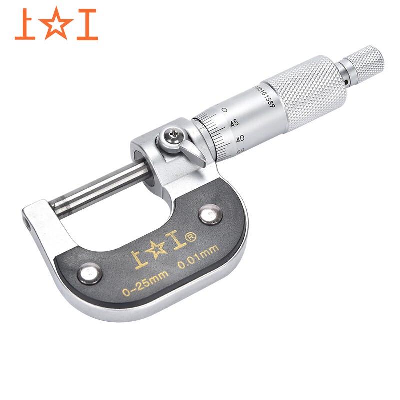 ShangGong Outside Micrometer 0-25mm