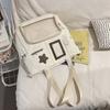 Japanese Small Student Backpack Set With Patching For School Use