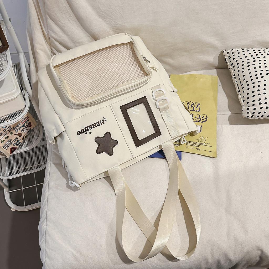 Japanese Small Student Backpack Set With Patching For School Use