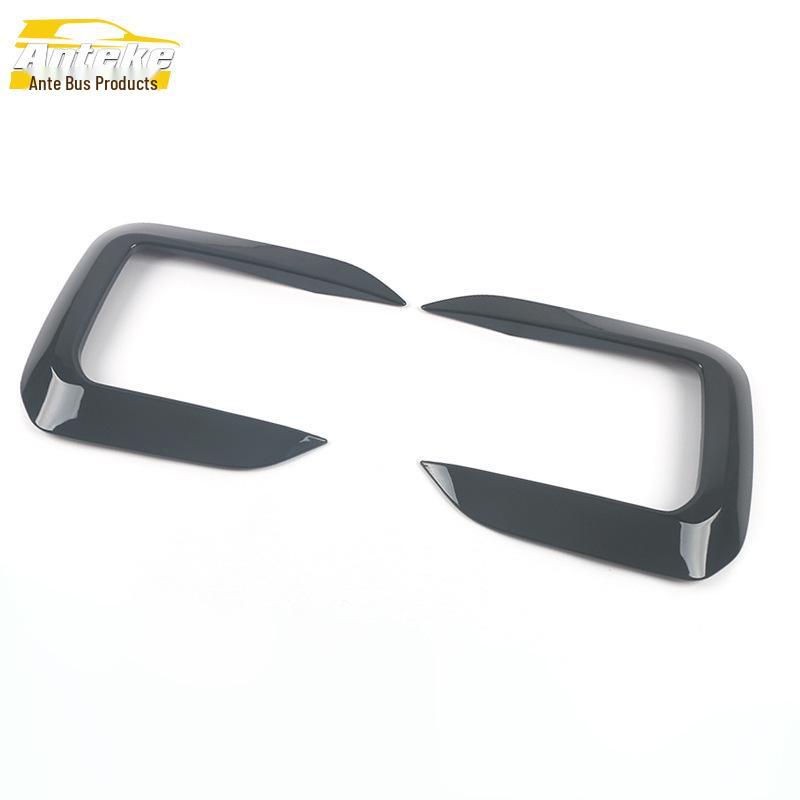 Touareg Front Lip Bumper U-Shaped Trim: Anti-Scratch Decorative Sticker for 2019 Model