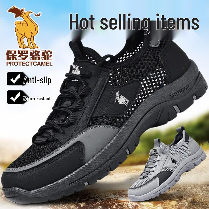 Paul Camel Men s Breathable Mesh Casual Slip-On Walking Shoes 42