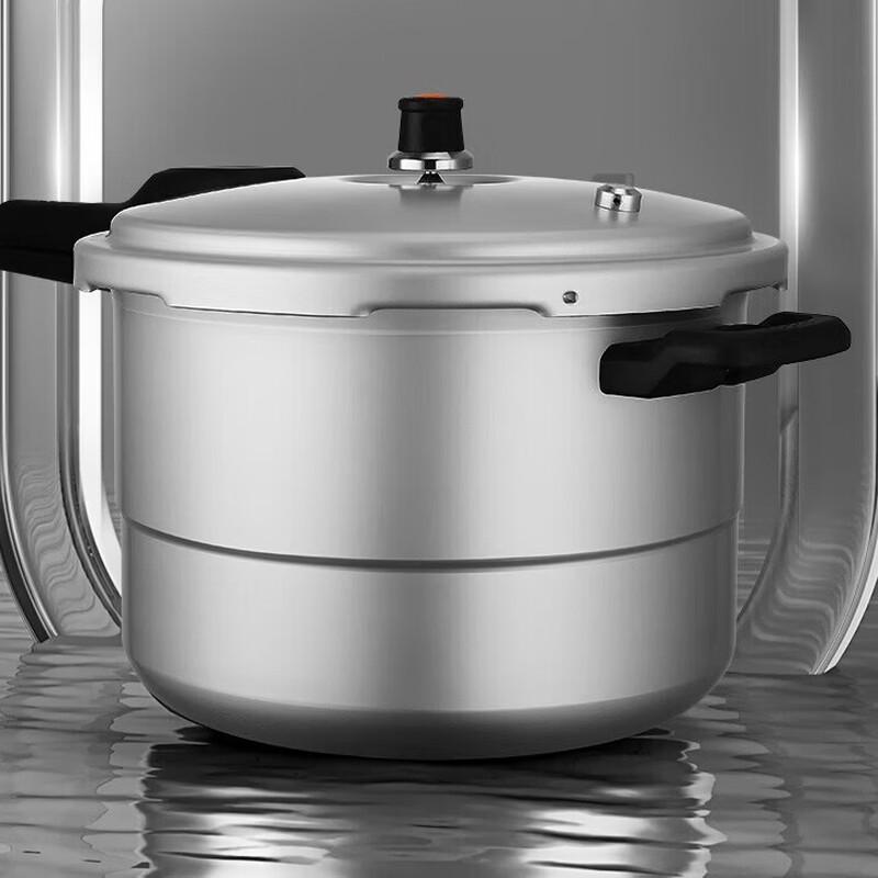Supor Good Helper Aluminum Alloy Pressure Cooker