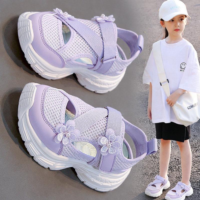 Girls Summer Sport Sandals Closed Toe Beach Shoes Princess Mesh Breathable Anti Slip