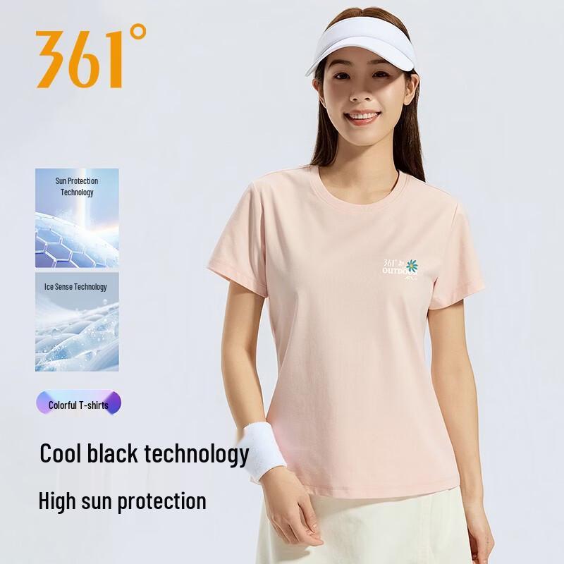 361° Women s Cooling Short Sleeve T-Shirt 2XL