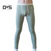Winter Long Johns U Convex Bulge Pouch Thin High Elasticity Bottoming Pants Neatly Stitched Solid Color Leggings Homewear Sleepwear Trousers