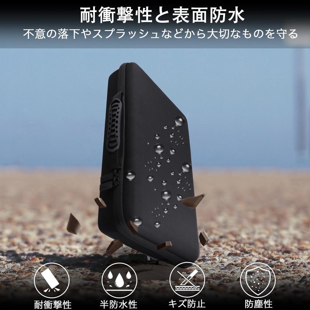 (Case Only) Epson PX-S06B A4 Mobile Color Inkjet Printer Storage Case, Black - co2CREA