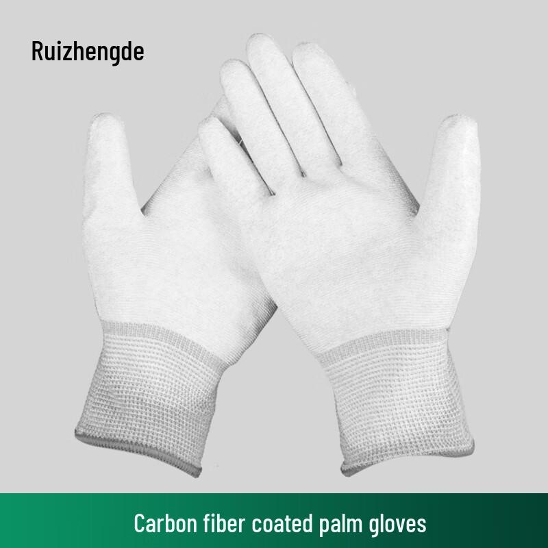 Anti-Static PU Coated Carbon Fiber Work Gloves