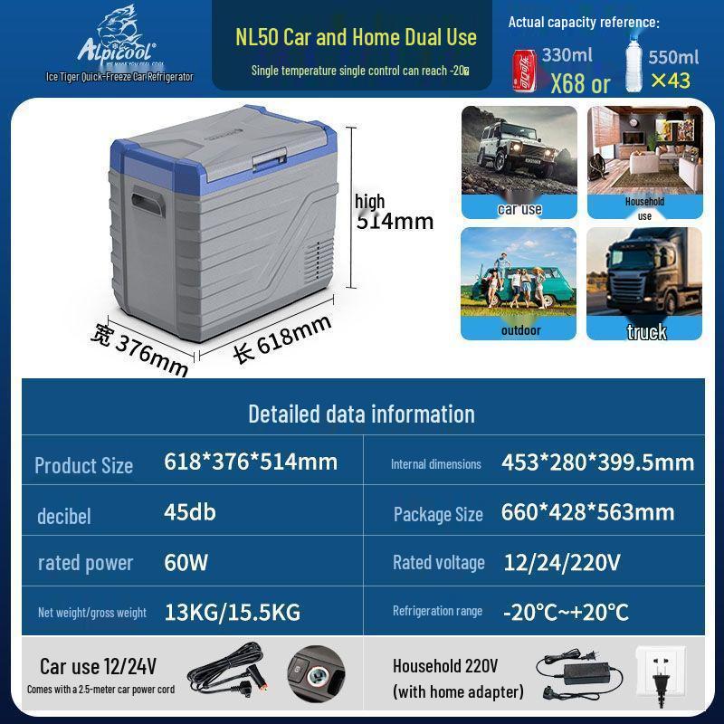 Ice Tiger Portable Car & Home Dual-Use Refrigerator Freezer, 12V/24V, Suitable for Cars and Vans