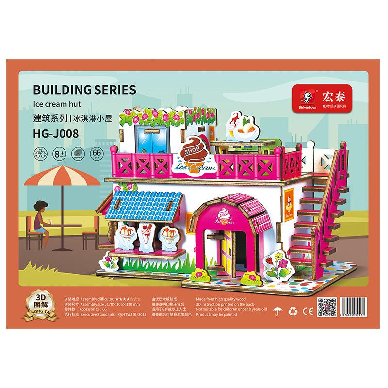 Jucării Educative pentru Bebeluși Handmade DIY Puzzle din Lemn Vilă Casă Colibă Model 3D Ornament de Birou