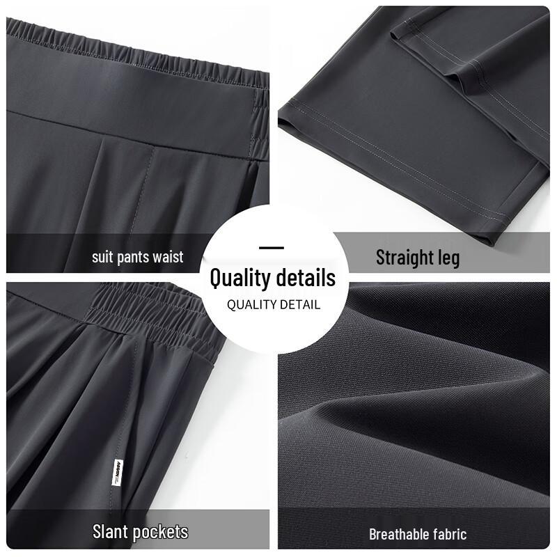 Mark Fairwhale Men's Ice Silk Cool-Touch Casual Straight Leg Pants