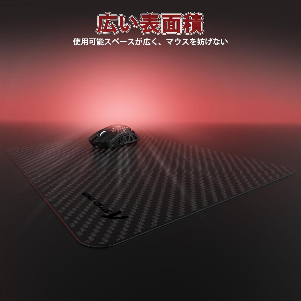 ATTACK SHARK Carbon Fiber Mouse Carbon Extremely Esports Mouse Better Mouse Accurate Flat Lotus Leaf Surface Rounded Corners and Bottom Carbon for FPS