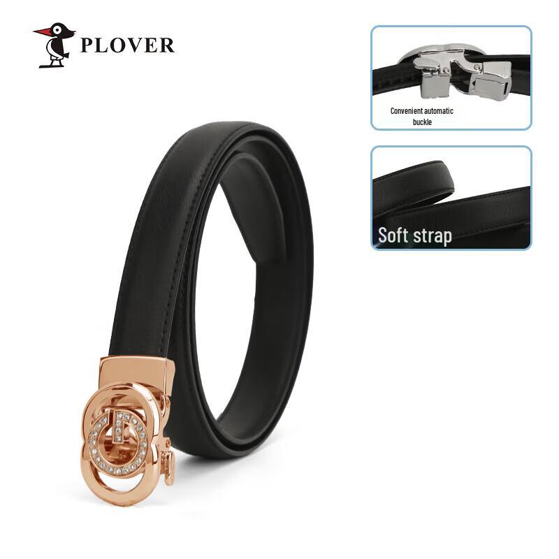 PLOVER Classic Double-C Women s Leather Belt 95cm