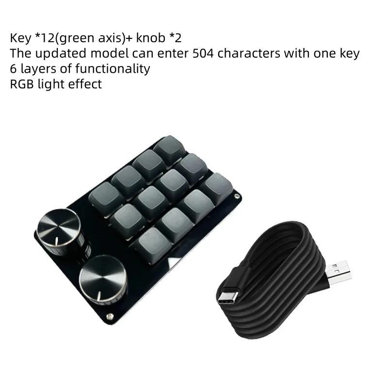 

Programming Macros Customization 2 Rotary Disc, Wired keyboard, RGB 12-key, Copy-paste Mini Buttons, Game Keypad