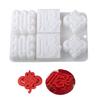 Silicone Cake Molds Traditional Chinese Fu Pattern Baking Accessories for Holiday Baking and Unique Dessert Creation