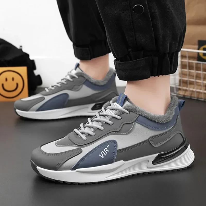 Fashion Men's Shoes Winter Plush Korean Trendy Warm Cotton Shoes Comfortable Anti Slip Outdoor Platform Casual Lace Up Sports Shoes