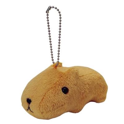 Ball Chain Mascot Capybara-san 696987
