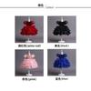 Girls Princess Tulle Dress Birthday Wedding Party Sequined Performance Gown