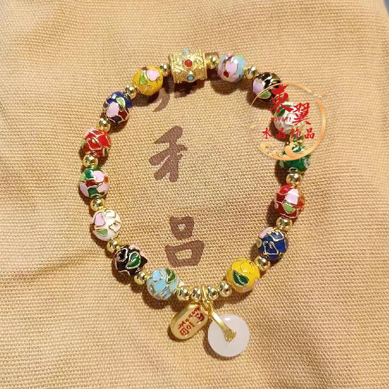Multi-Treasure Cloisonné Blooming Flowers Bracelet with Gold Foil and Ash Porcelain Glaze
