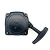 Universal Recoil Pull Starter for Brush Cutter Engine 40-5 44-5 33cc 36cc 43cc 49cc 52cc