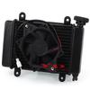 ATV Beach & Off-road Motorcycle Water-cooled Fan Radiator