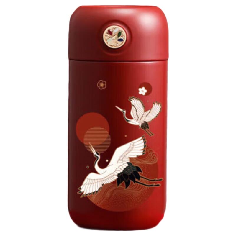 RELEA Chinese Style Cloud Map Shake-to-Warm Insulated Mug