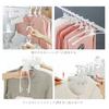 8-piece hanger set with one-touch non-slip, no-flip hangers, multi-functional, foldable hangers, convenient for laundry and drying.