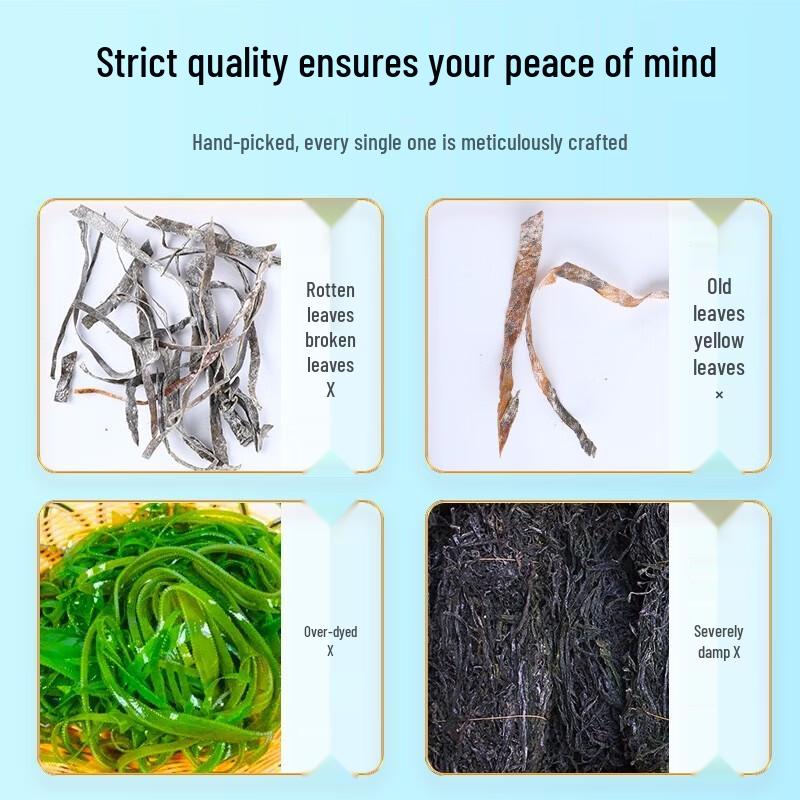 Strisce di alga kelp essiccata Fuchang 200g
