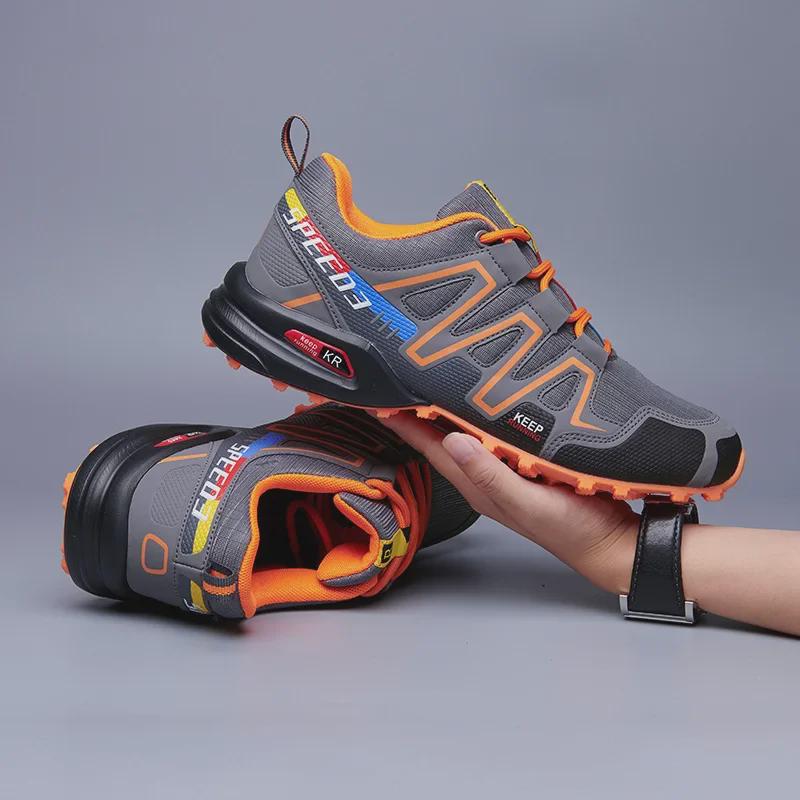 Men's Trendy Outdoor Cross-Country Running and Hiking Shoes - Personalized Fashionable Casual Footwear