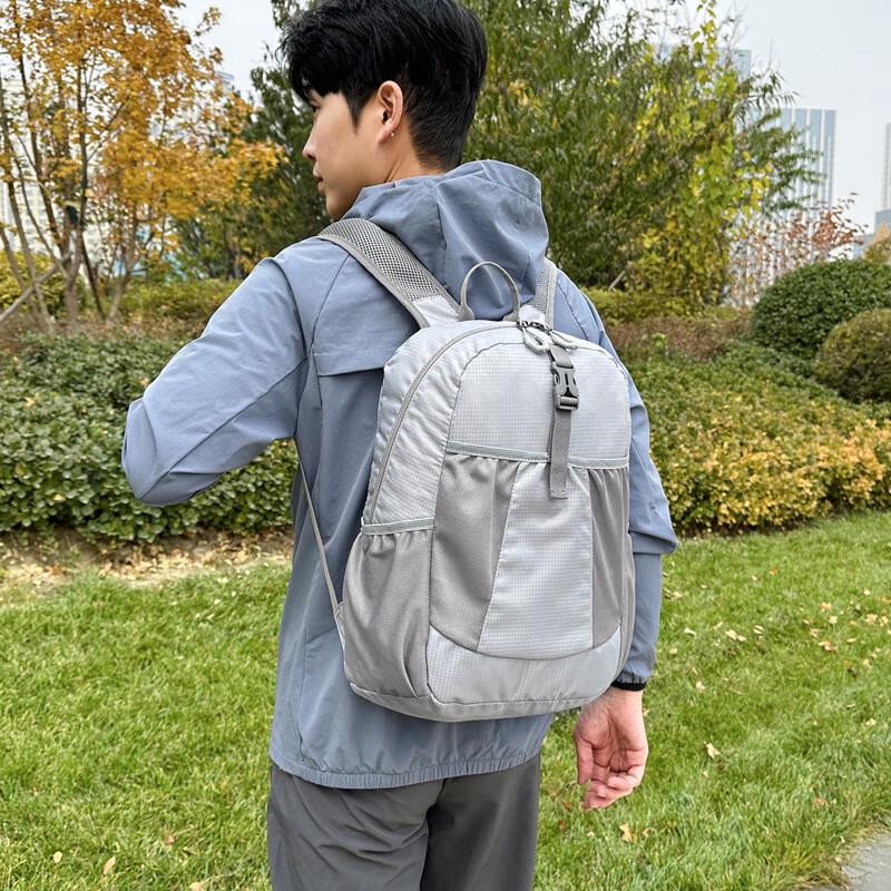 Vanaheimr Ultralight Portable Backpack