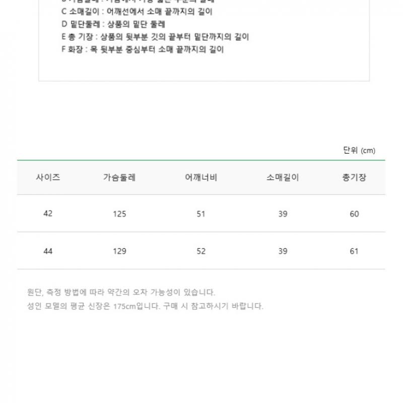 Benetton Bluză Benetton Camille cu carouri Babla5531