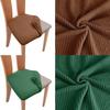 Morse Polar Fleece Chair Cushion Cover Stretch Cheap Dining Cushion Seat Case Without Backrest Protector For Kitchen Chairs Hotel Home